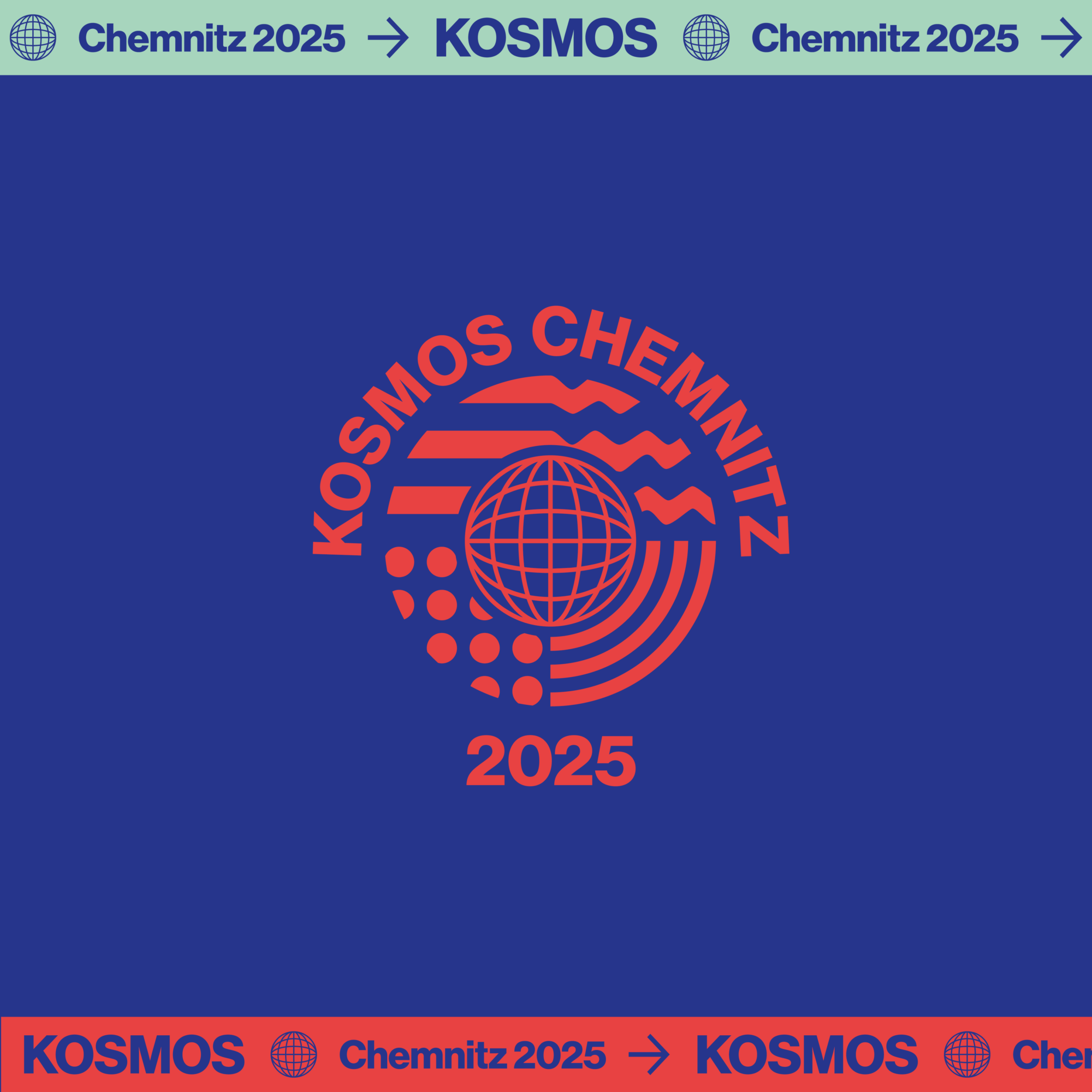 Kosmos 2025